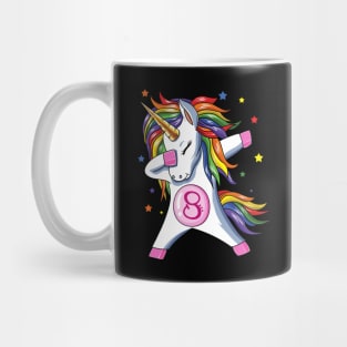 Dabbing Unicorn 8th Birthday Mug